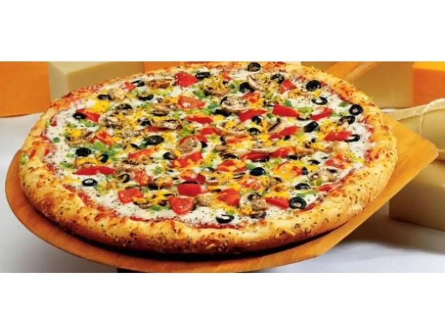 بيتزا إيطالي - صغير