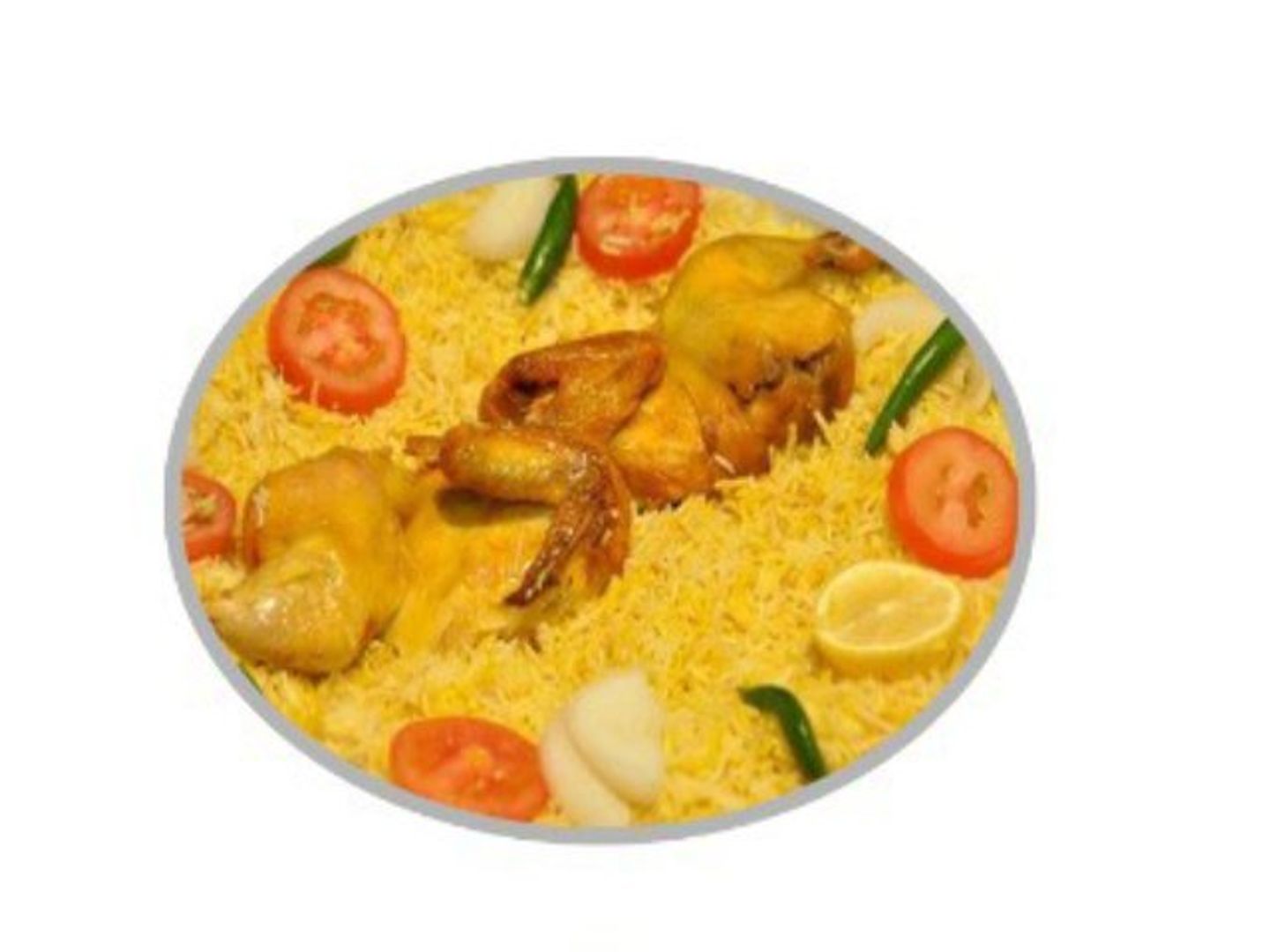 دجاج مندي - دجاج مندي-نص حبة دجاج