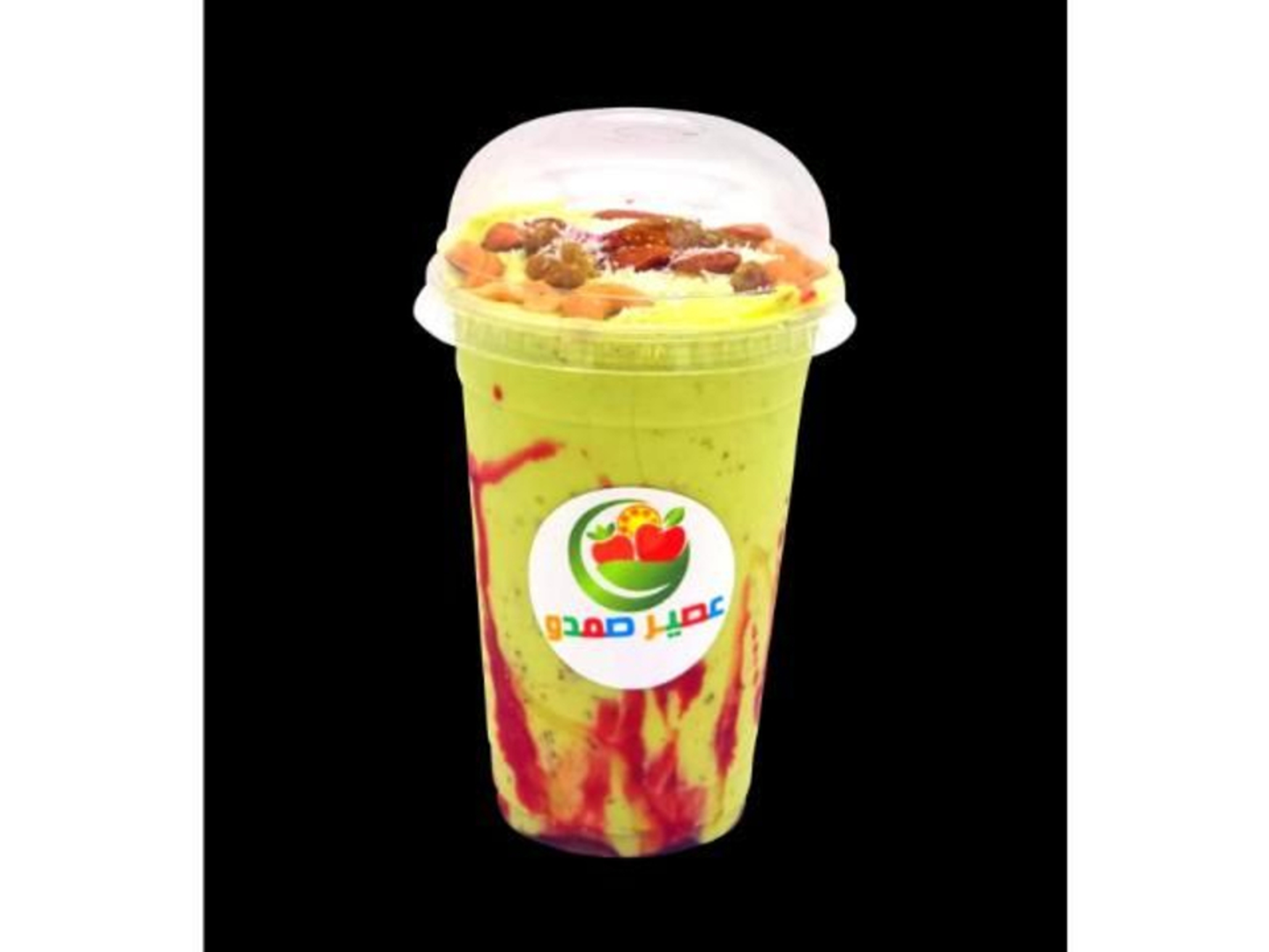 افوكادو مانجو - وسط