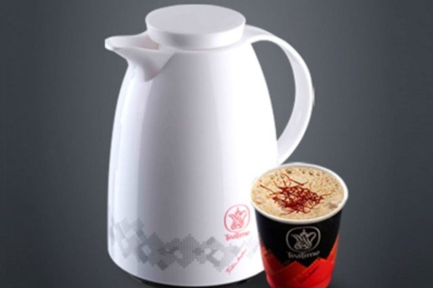 Saffron With Milk Pot - 1 Liter