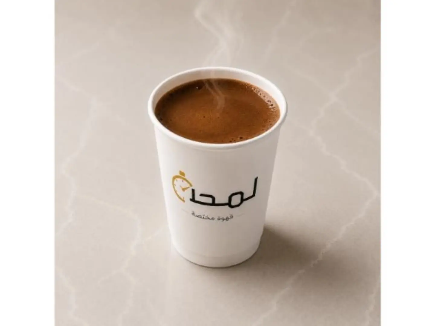 Turkish Coffee - Small