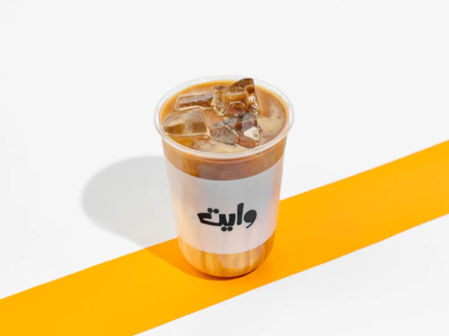 سولتد كراميل لاتيه بارد - صغير