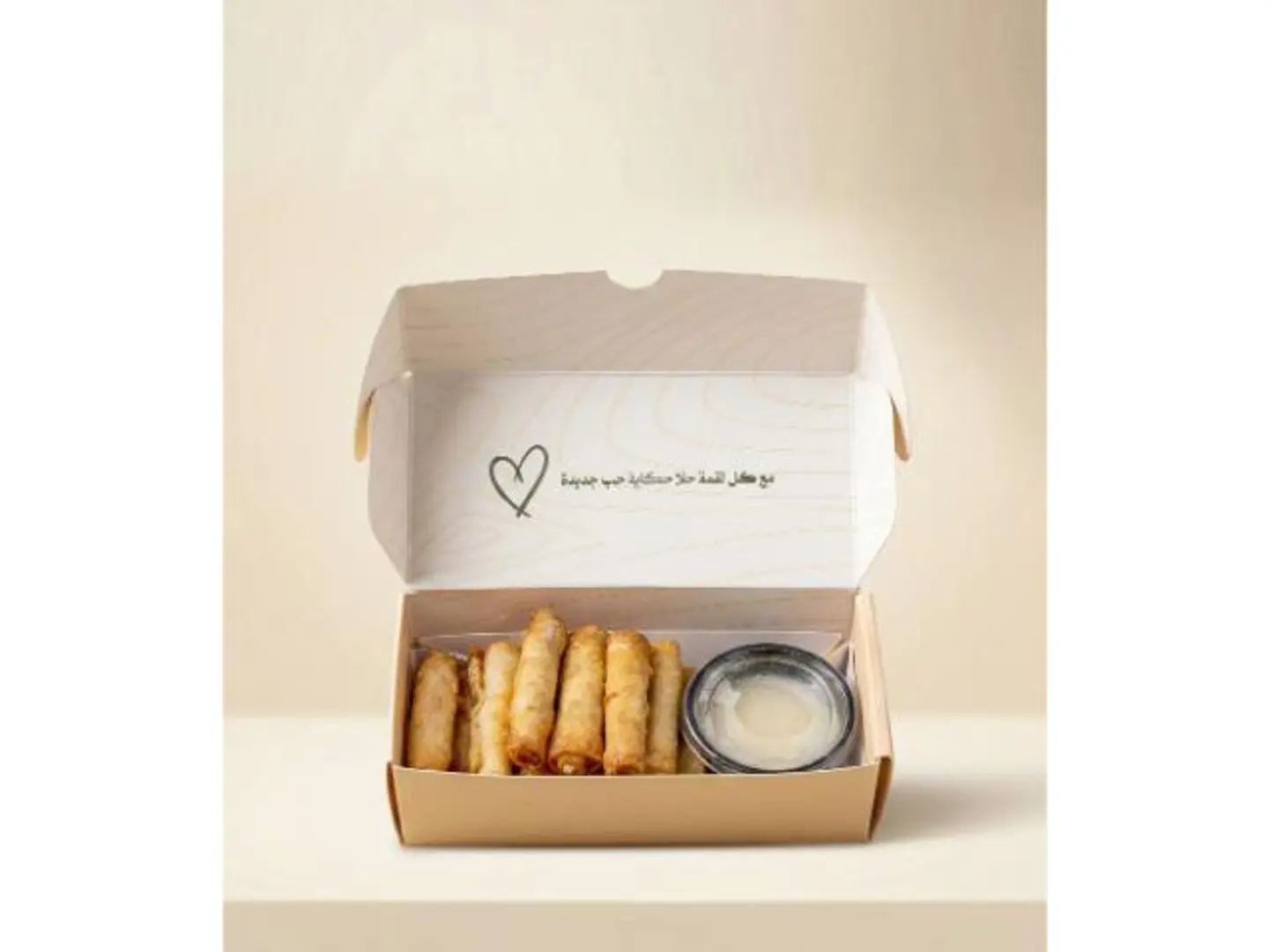 أصابع العروس - صغير