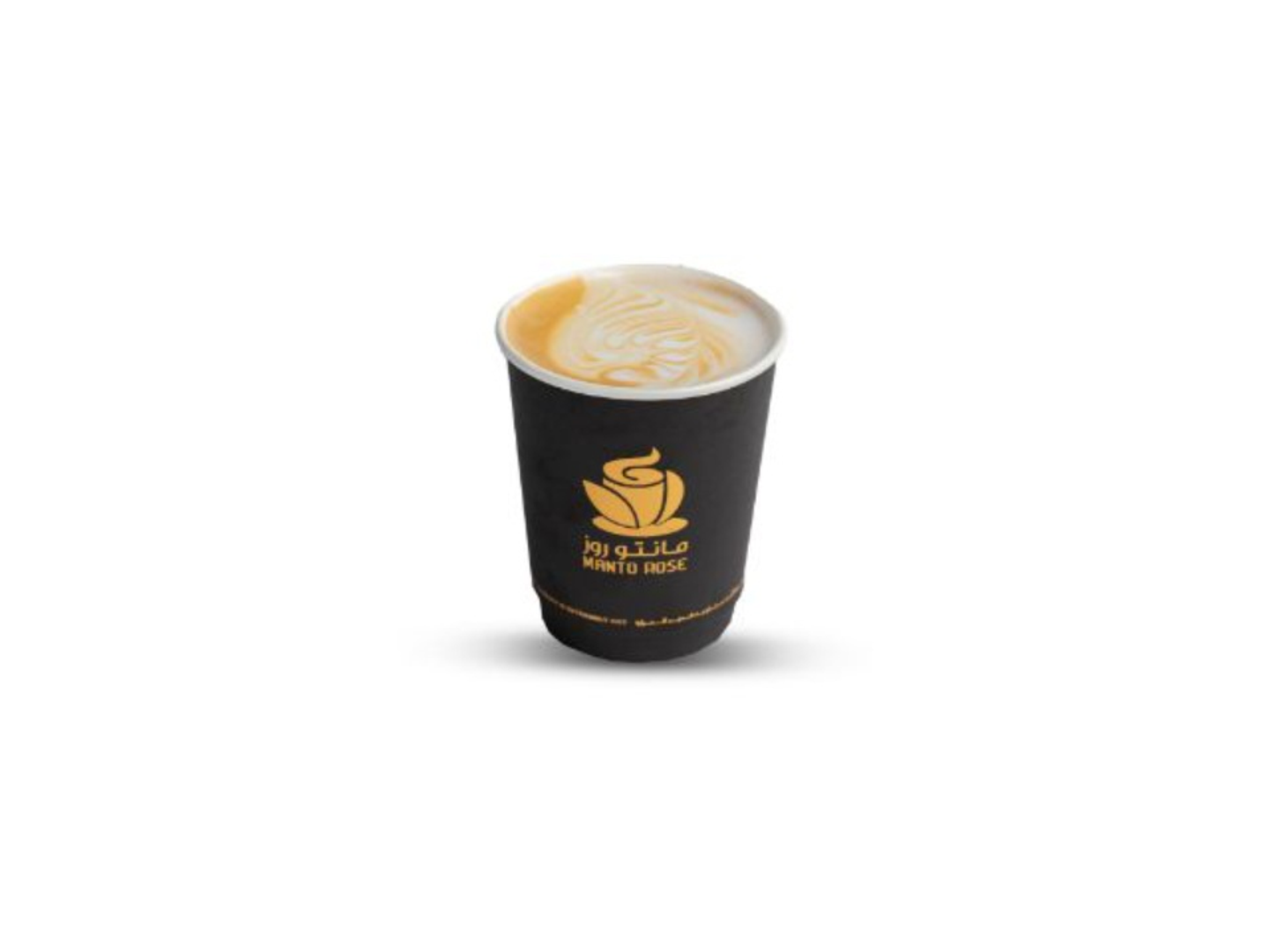 Coconut Latte - Small