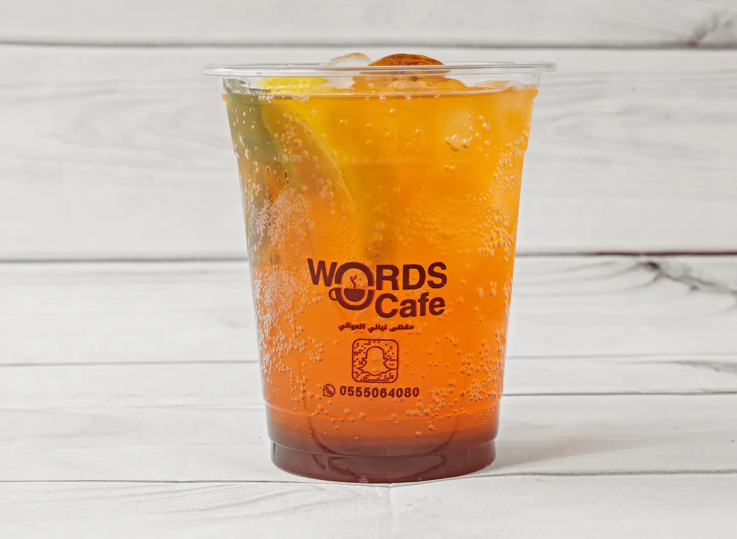 Passion Fruit Mojito - 7up