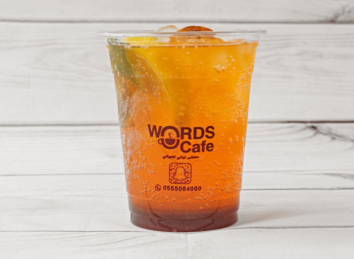 Passion Fruit Mojito - 7up