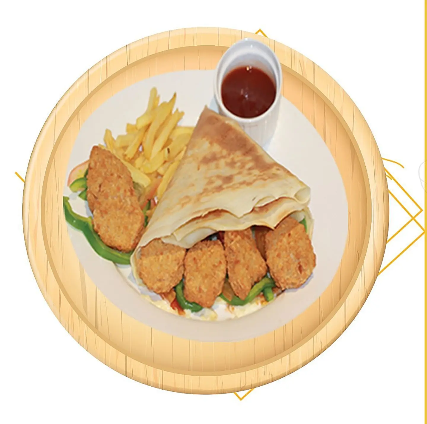كريب كرسبي - صغير