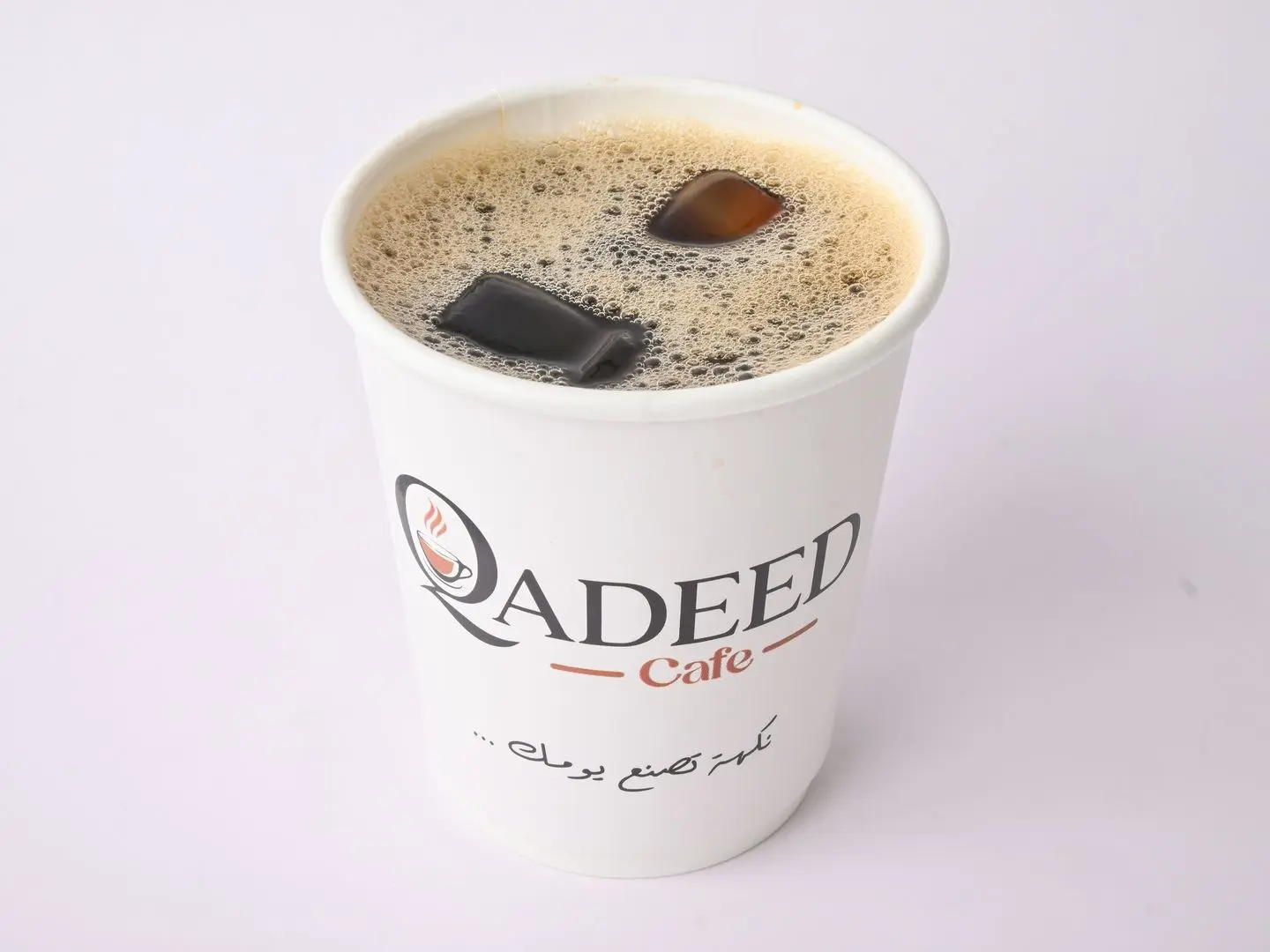 Coffee Of The Day - Small