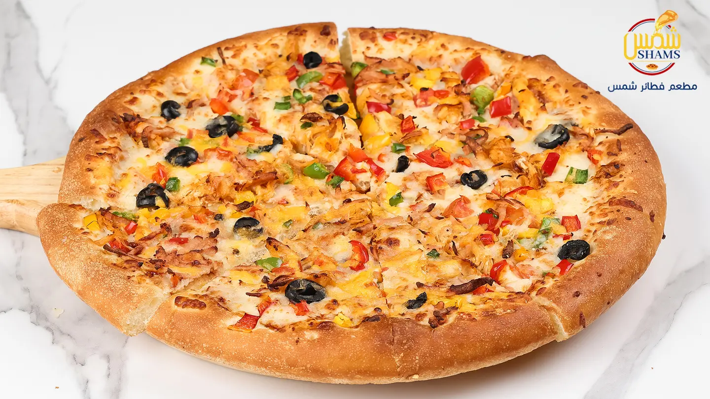 Vegetable Pizza - Medium