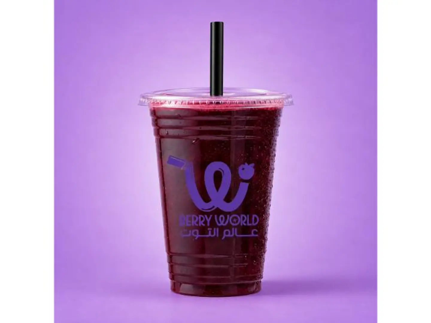 Pomegranate Beets - Medium