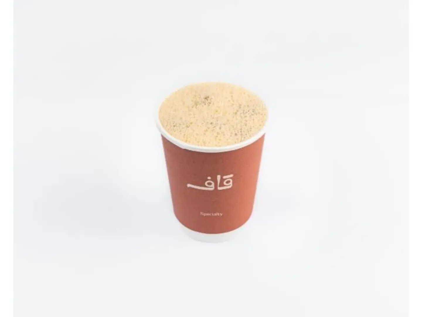 ايس تي - صغير
