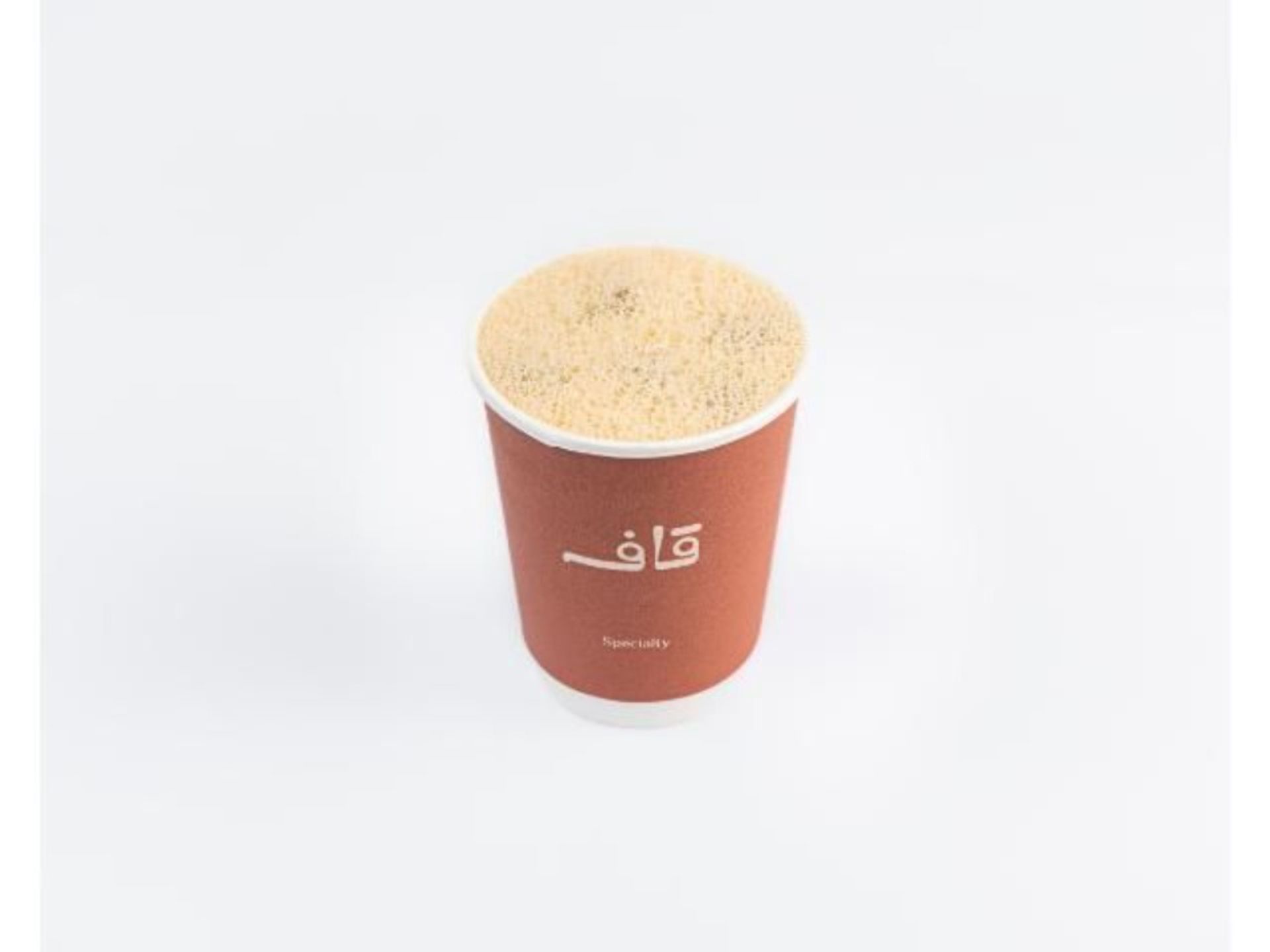 ايس تي - صغير