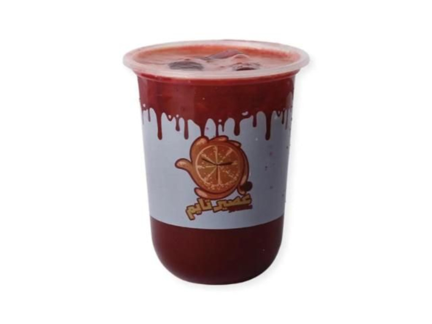 Beetroot Carrot - 1.5 L