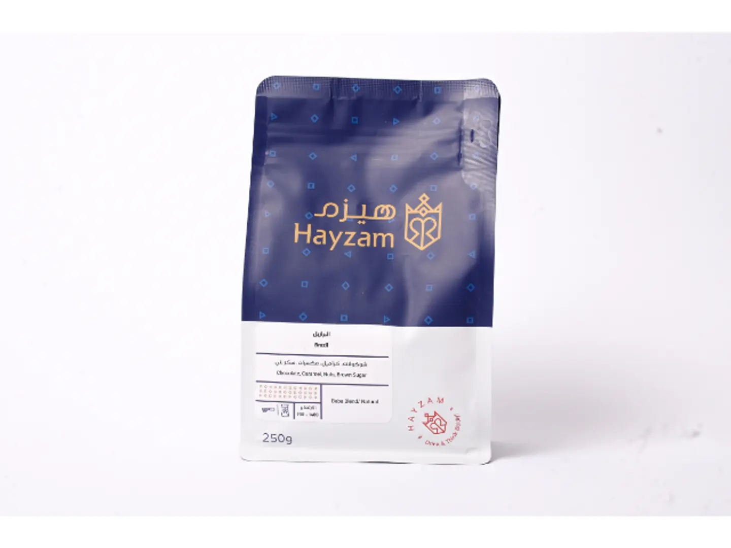 برازيل - 250 جرام