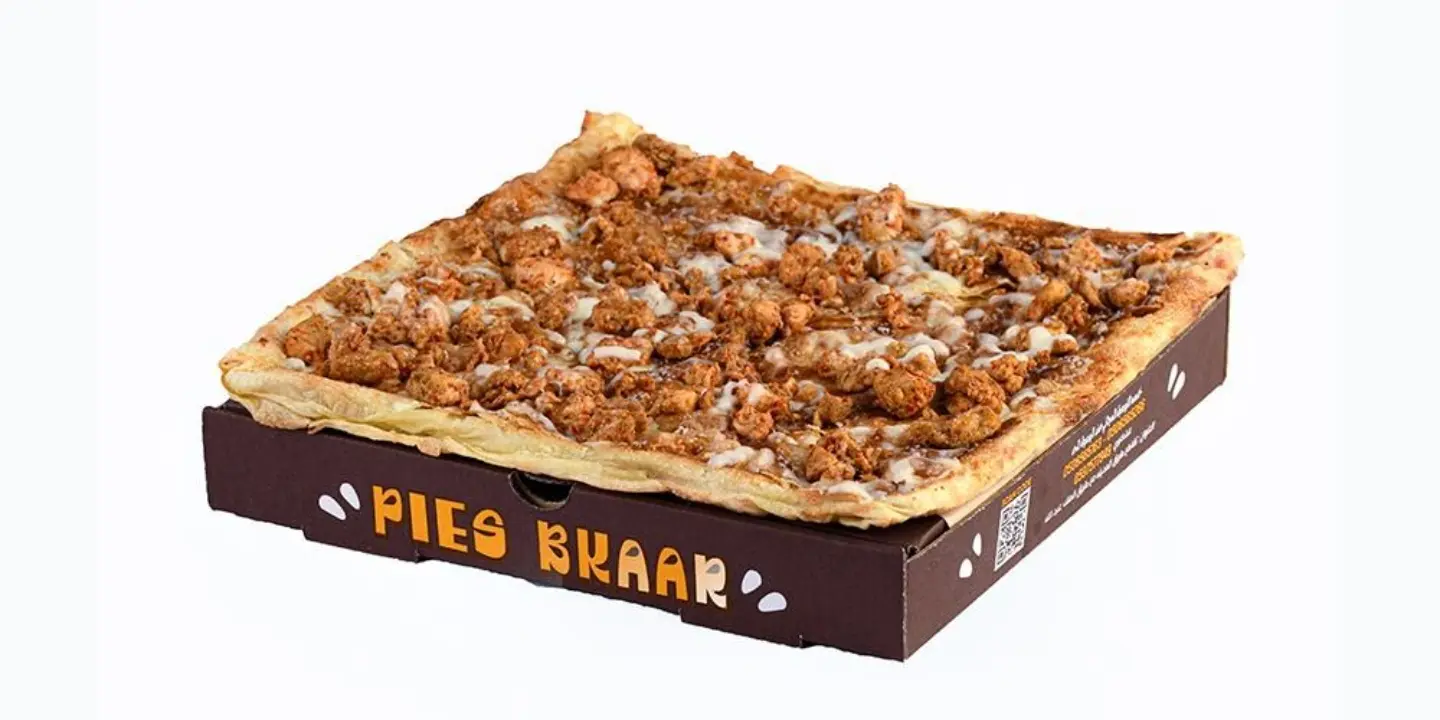 شاورما دجاج - وسط