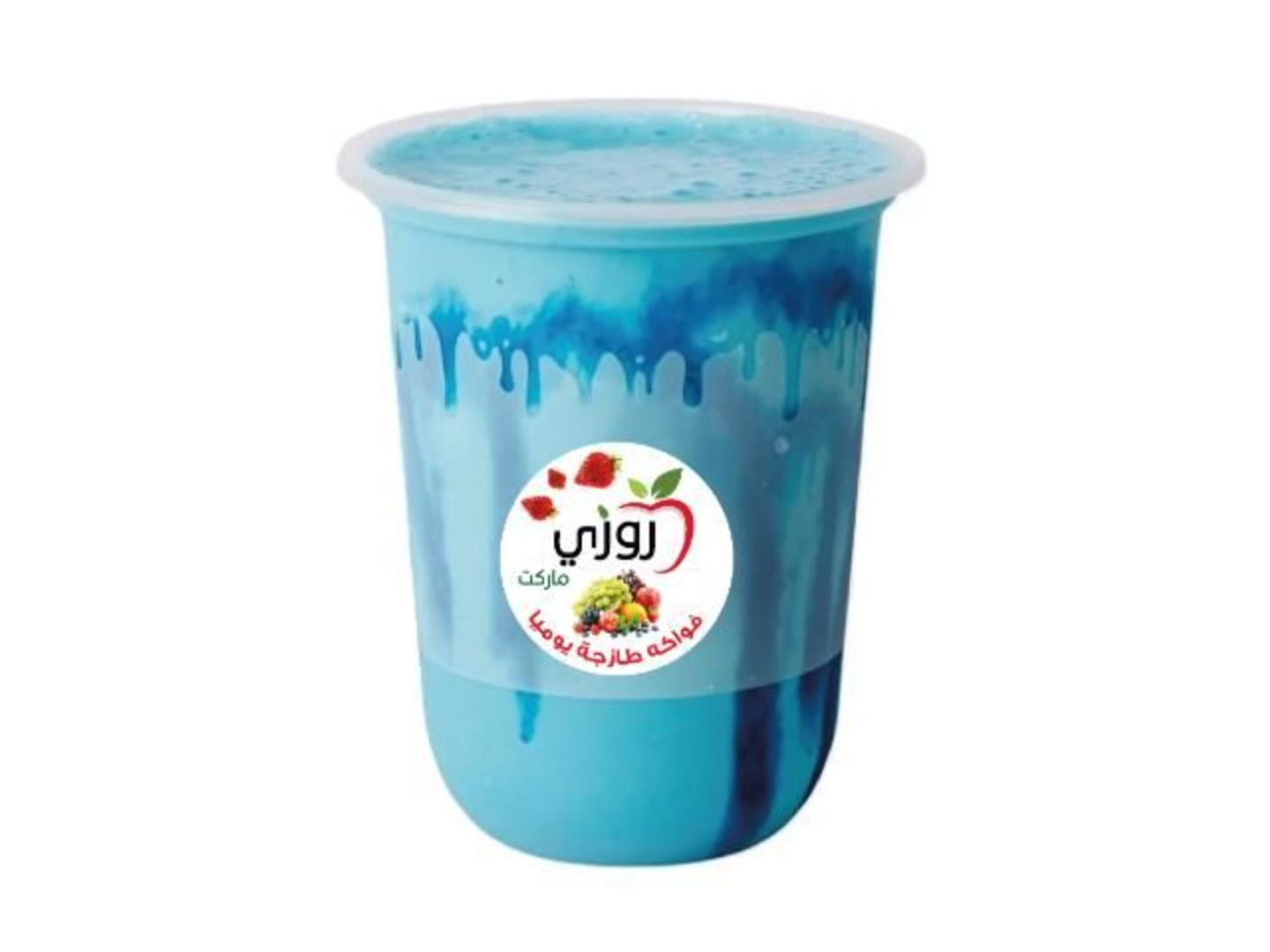 Einstein Milkshake - Small