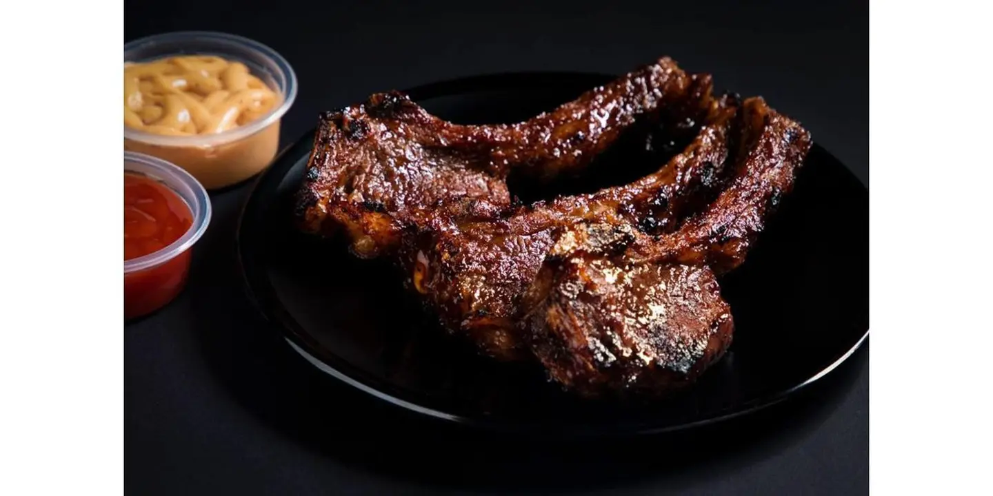 ريش - ريش-صحن صغير