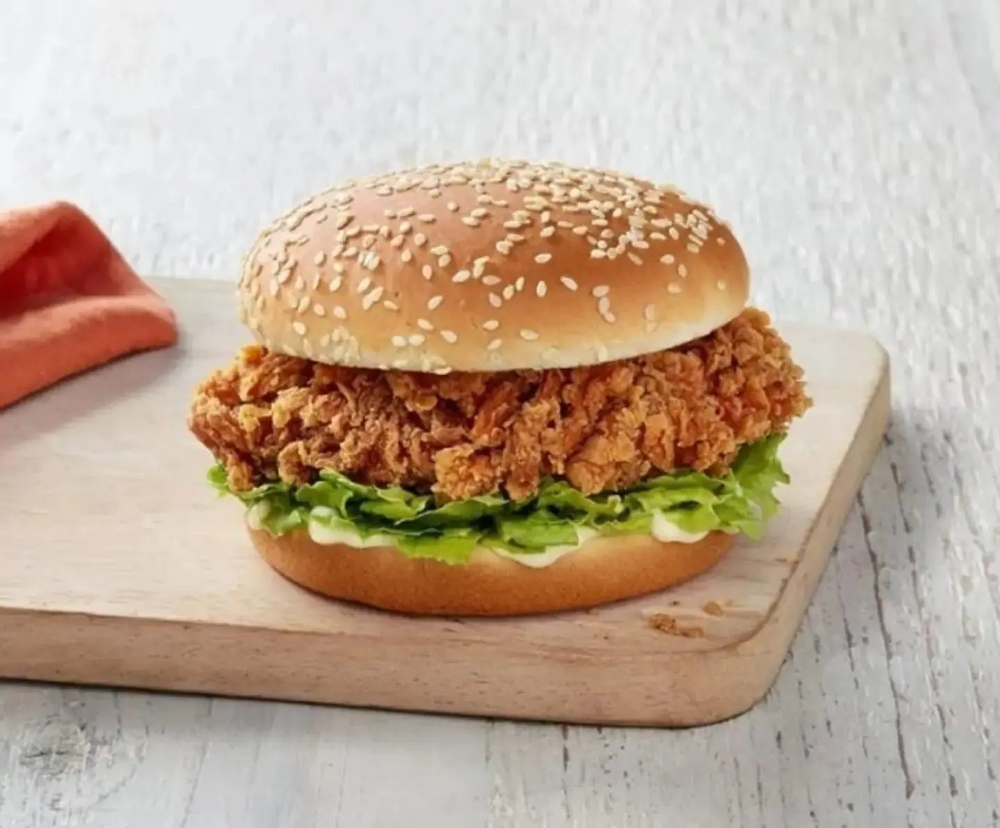 سوبر زنجر - مفرد