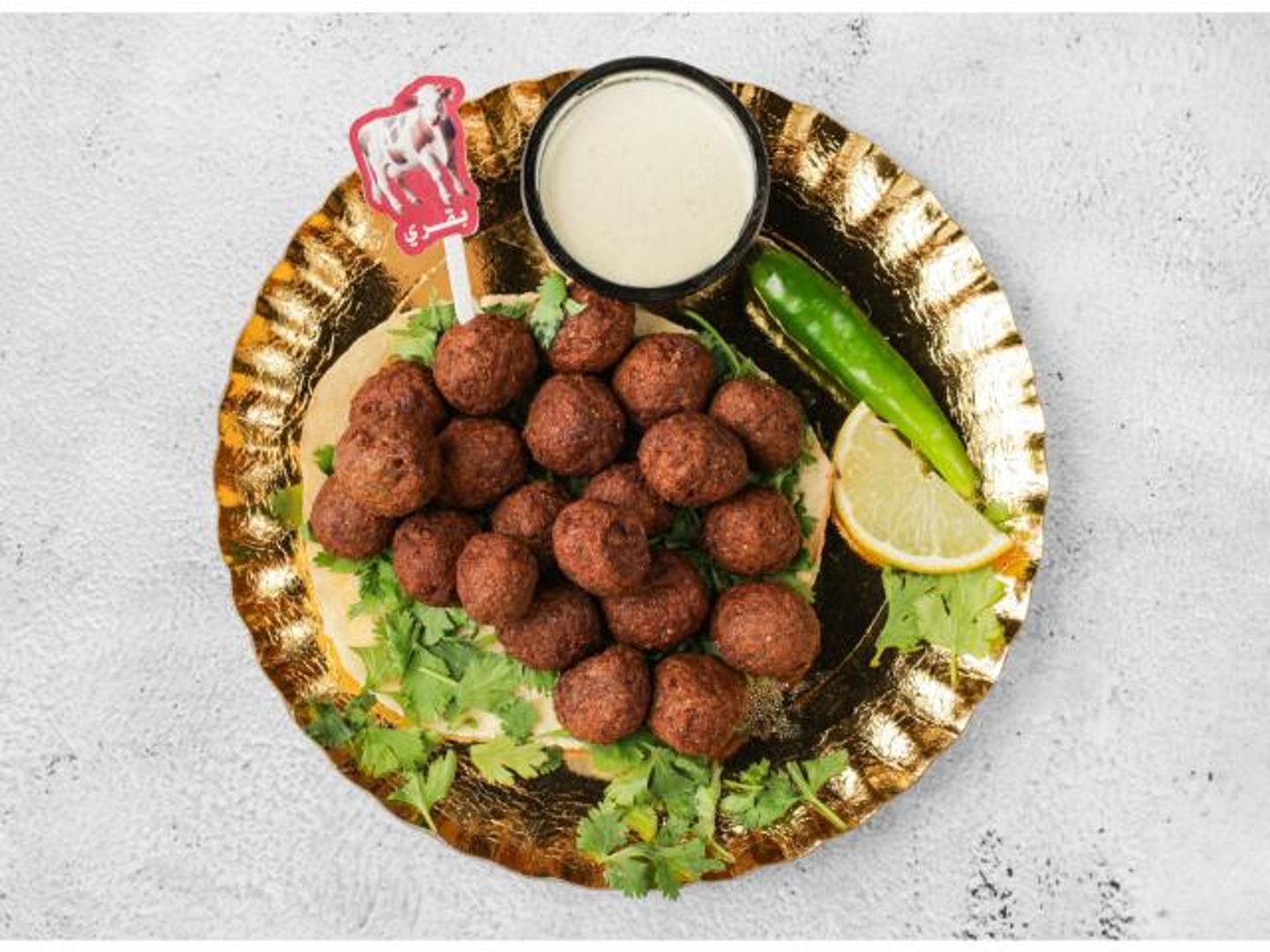 كباب ميرو بقري - نفر