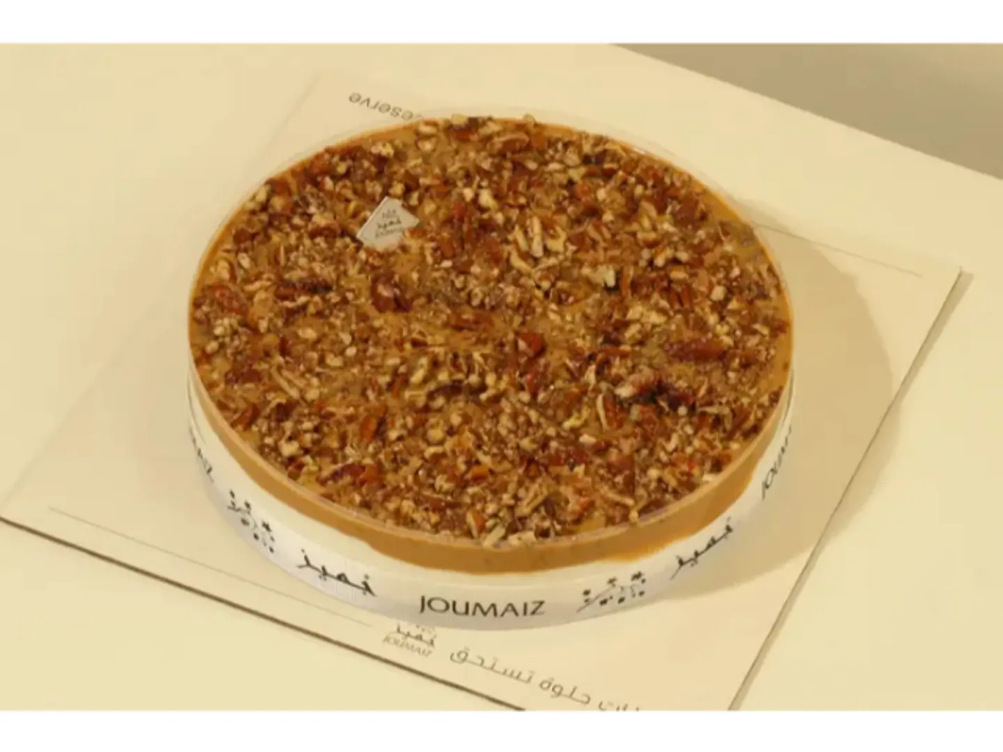 Pecan Cheesecake - 5/6 People