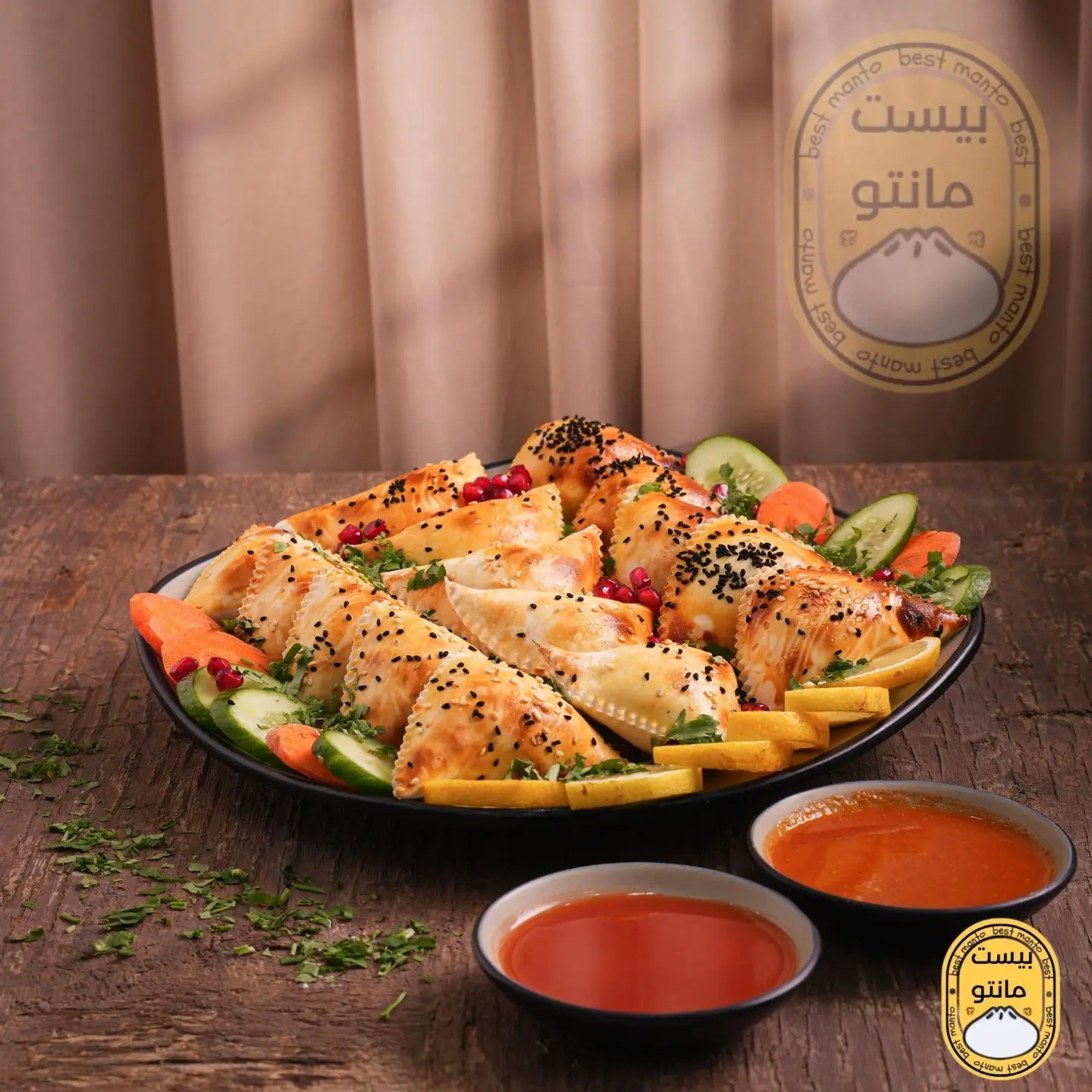 Chicken Yamsh - Small 7 Pieces