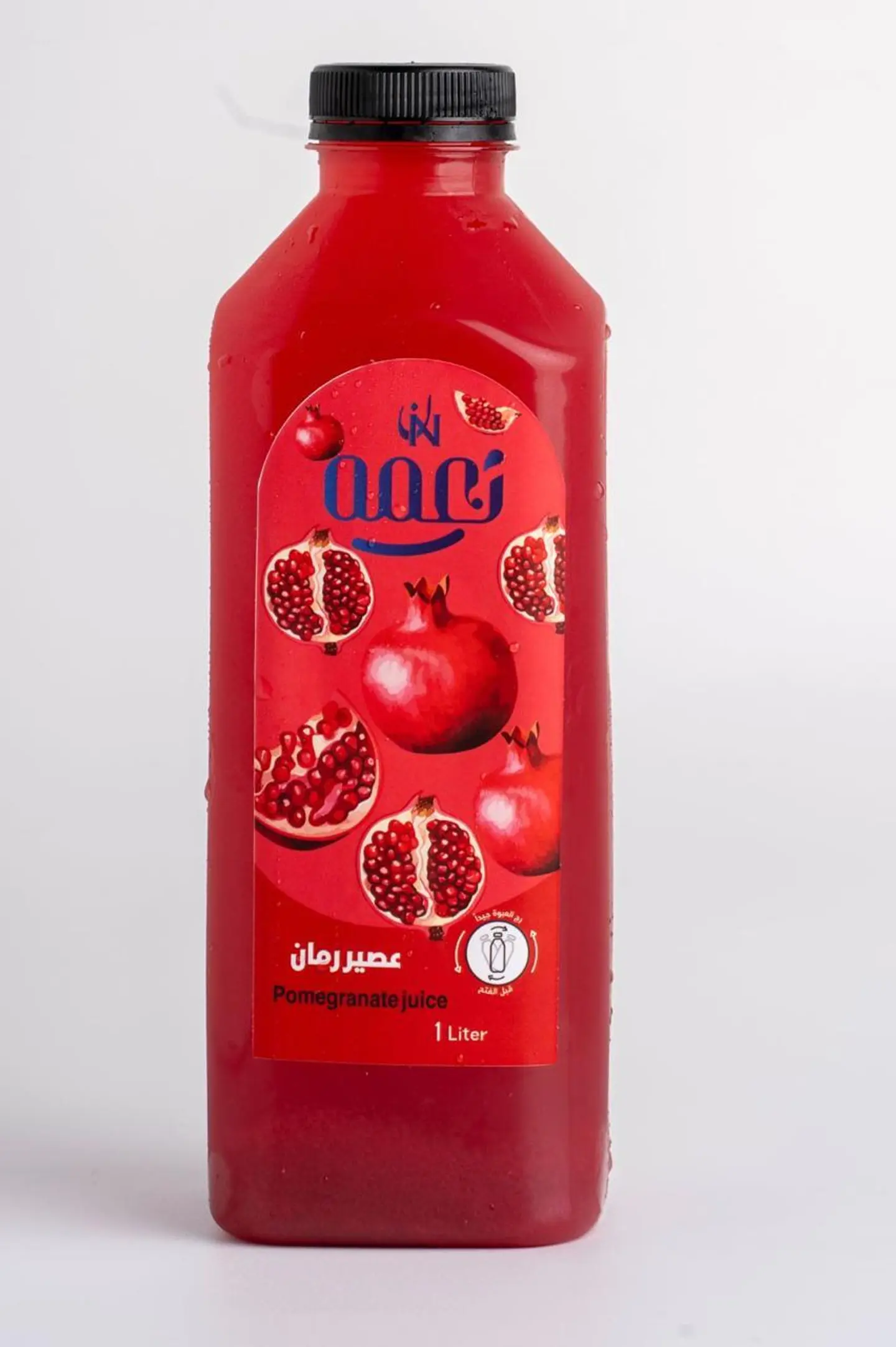 Pomegranate - 200 Ml