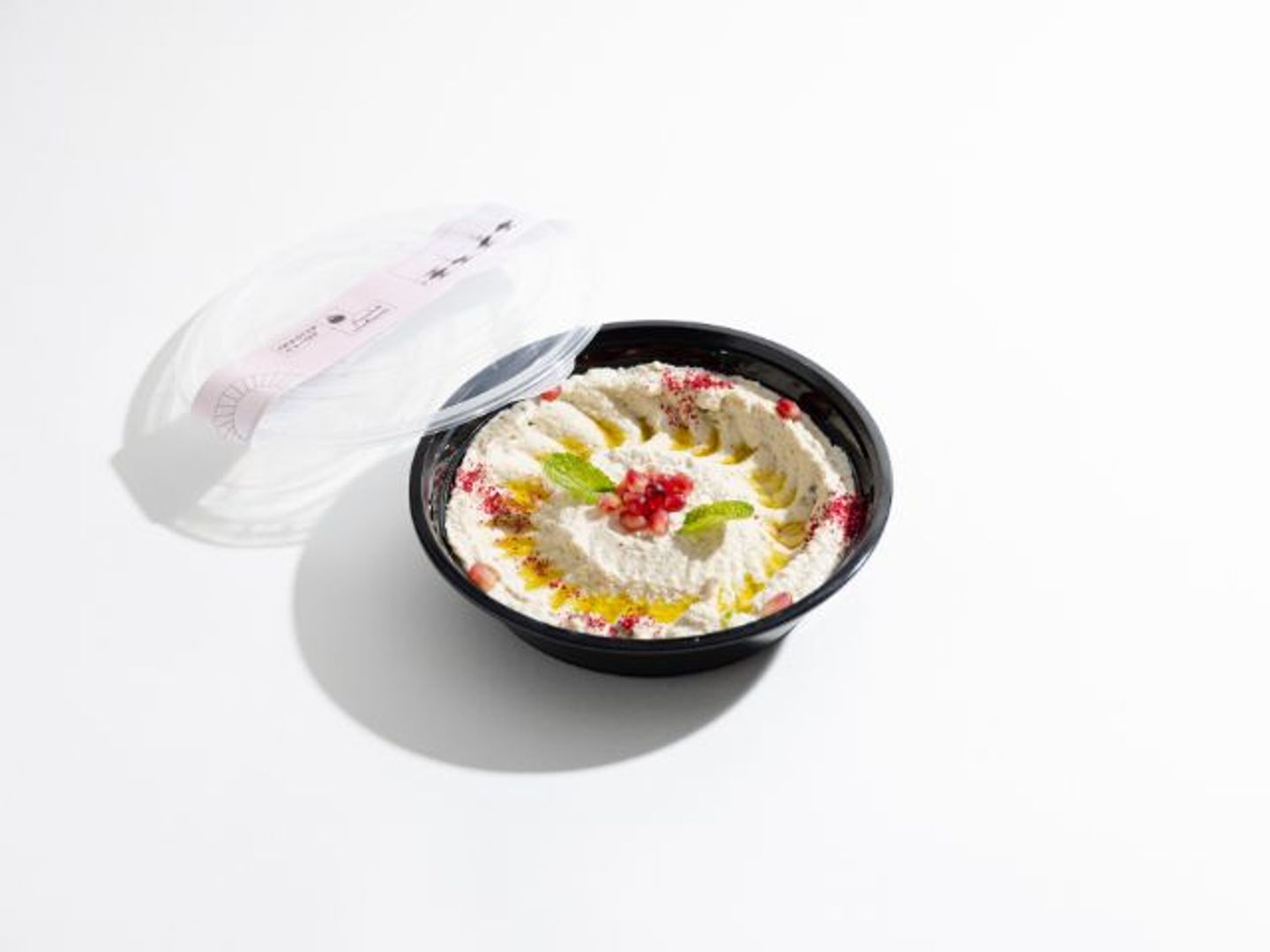 متبل - صغير