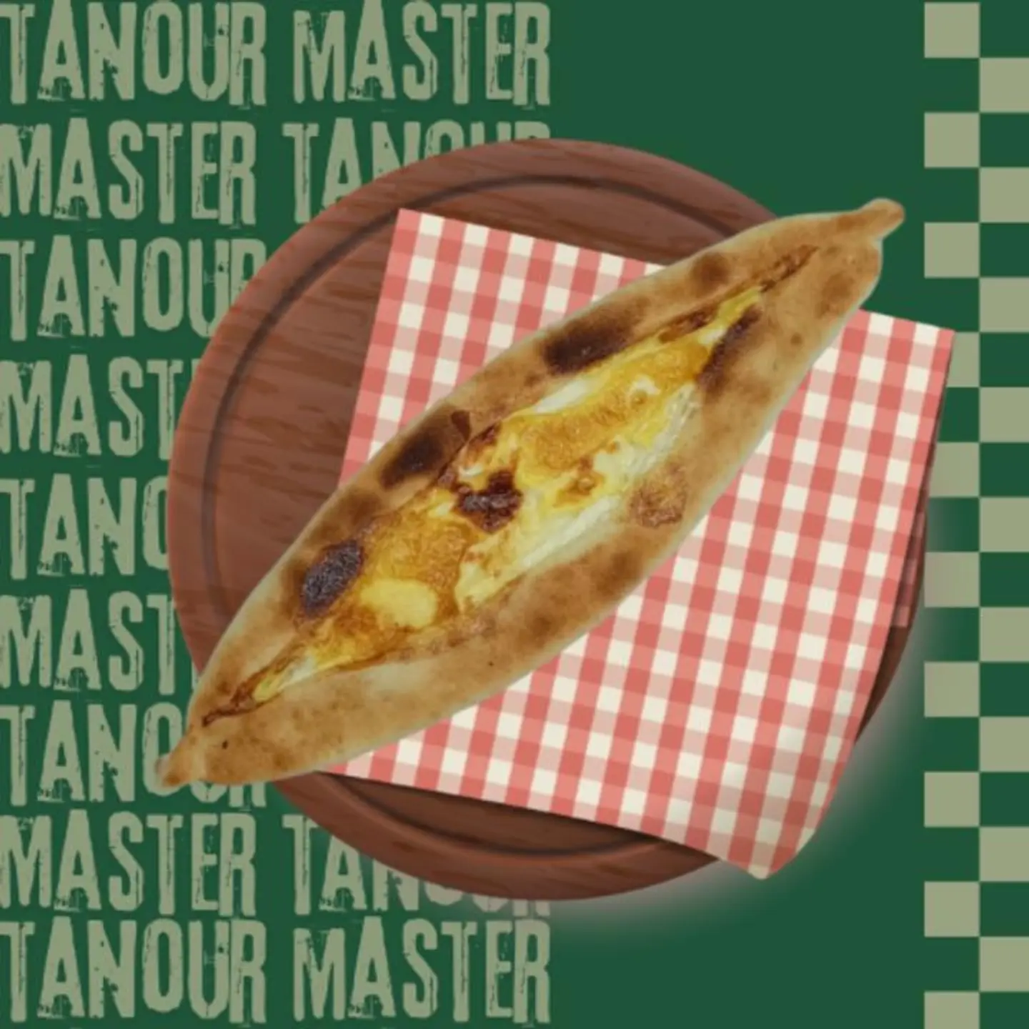 منقوشة لحم جبن - وسط