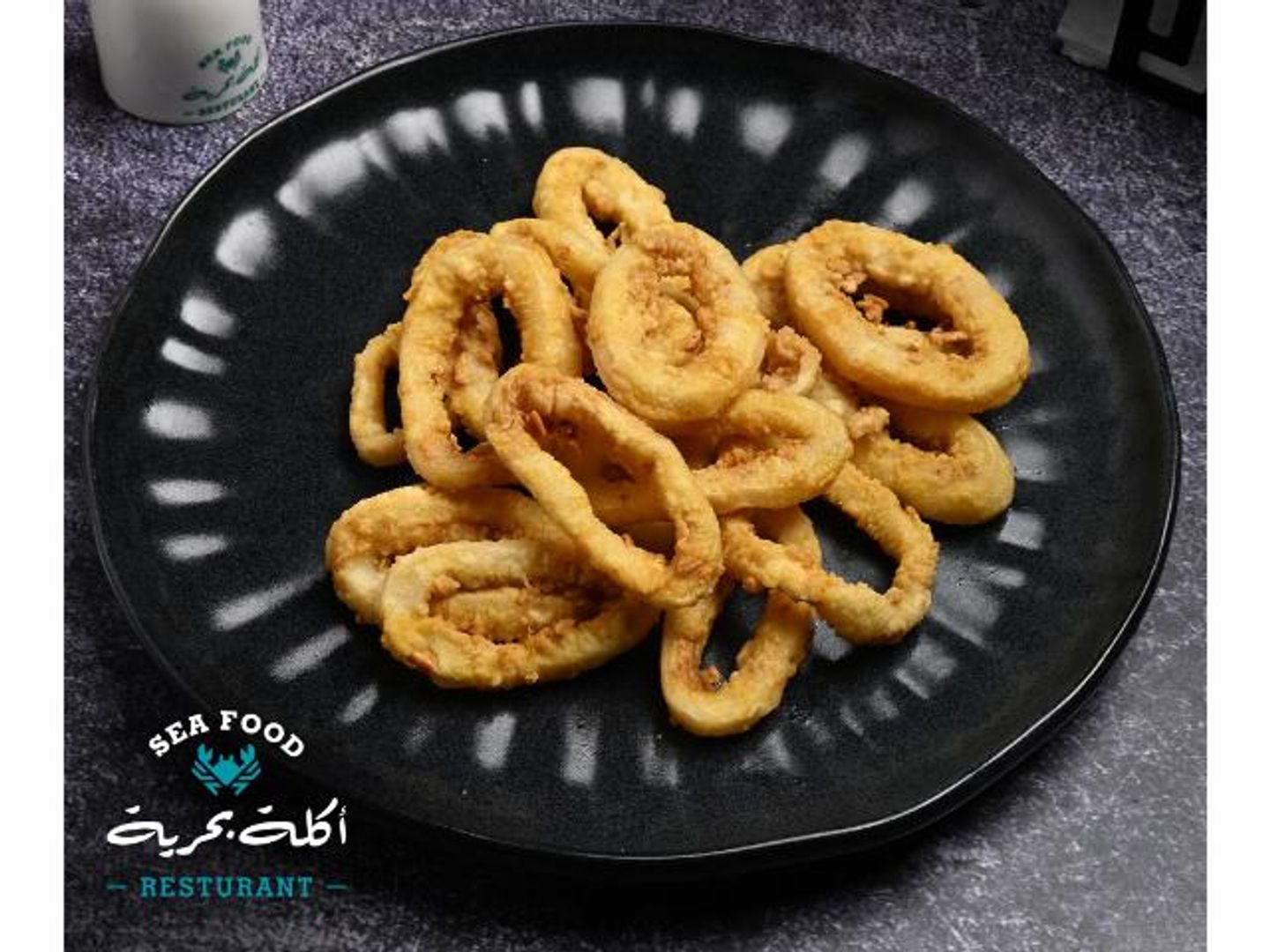Squid - 500 Gram