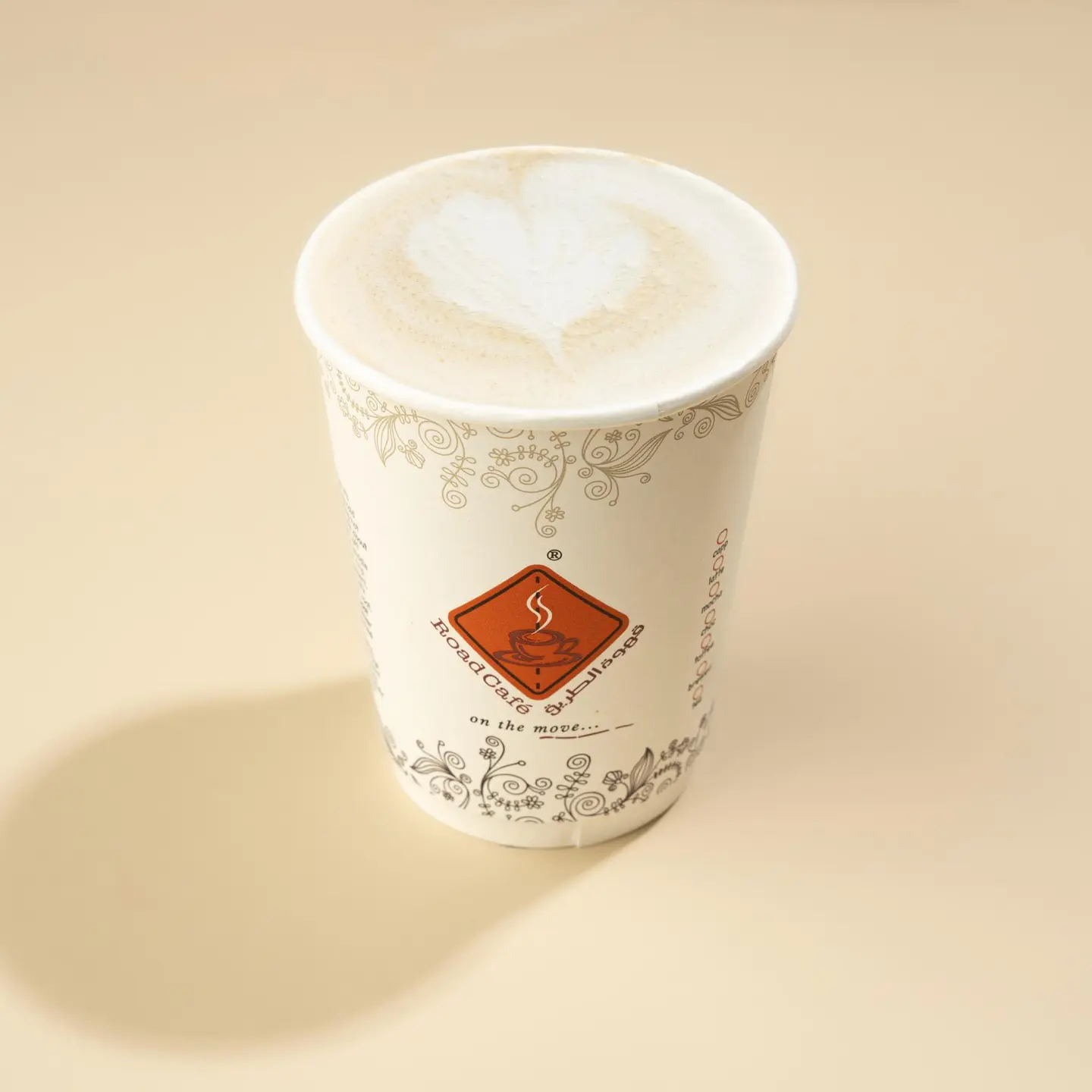 قهوة بالتوفي - صغير