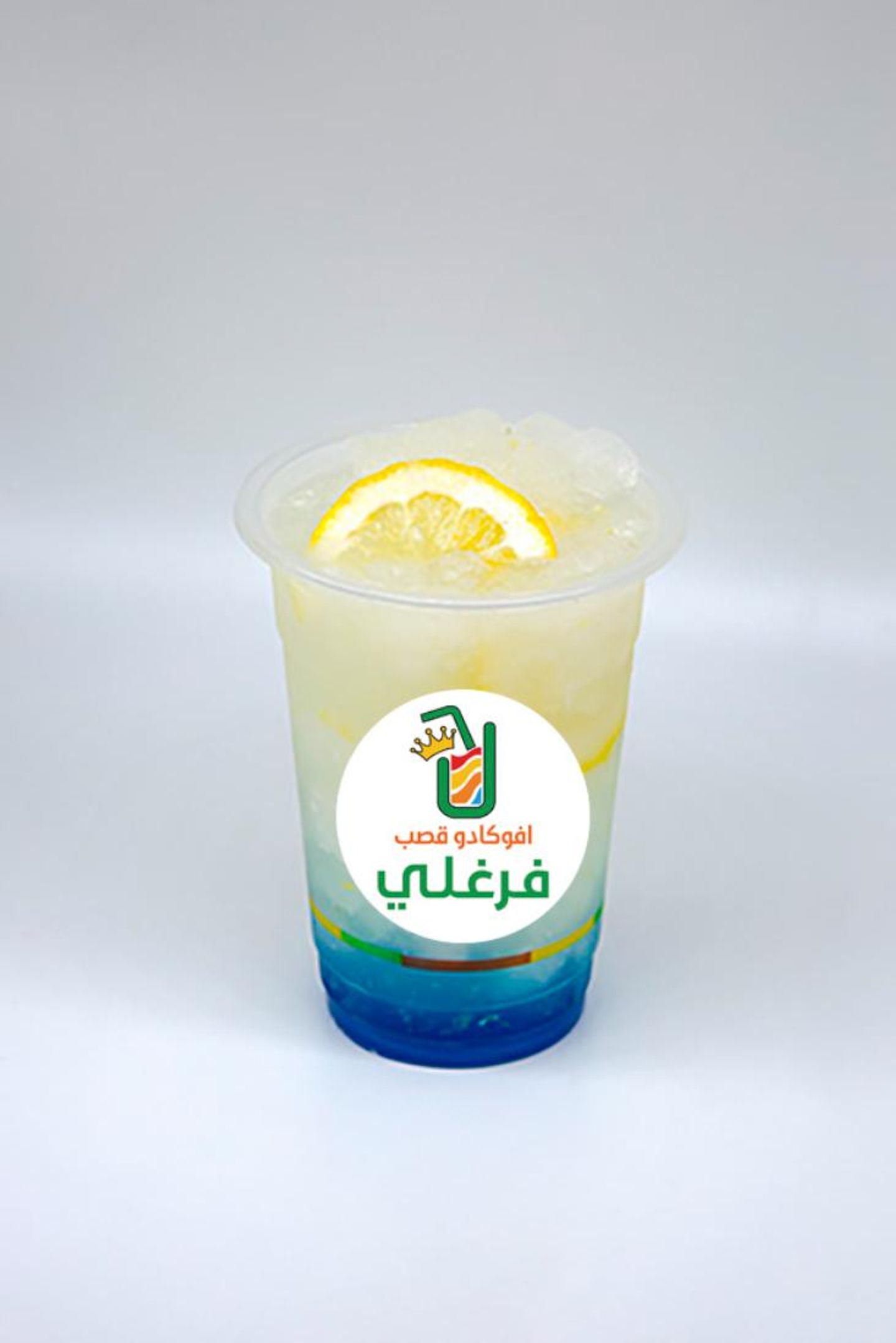 Al 'Alami Mix - Medium Cup