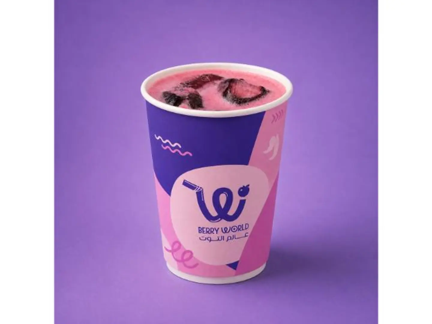 Hibiscus Tea - Large