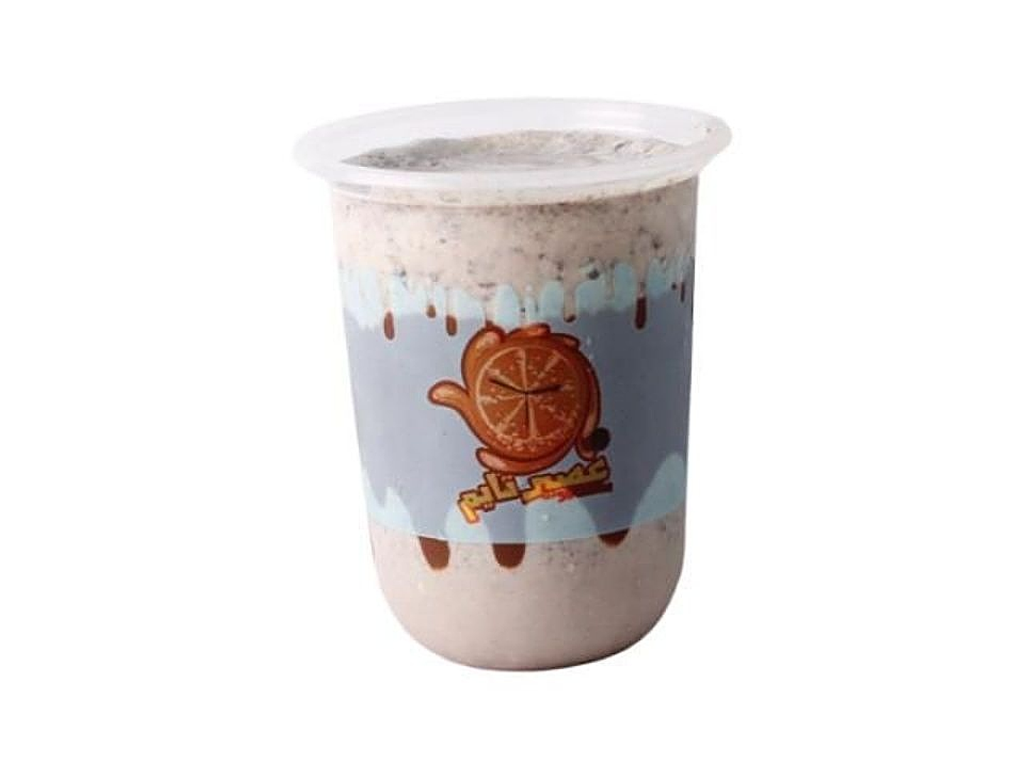 Nutella Milkshake - Small