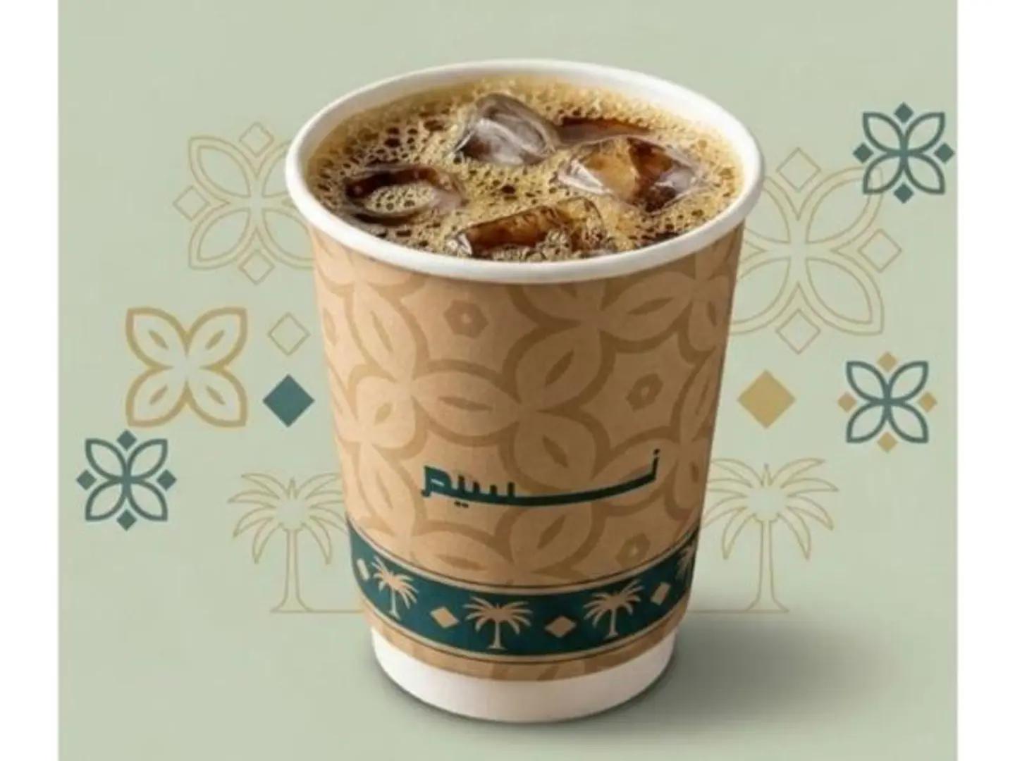 إثيوبي - صغير