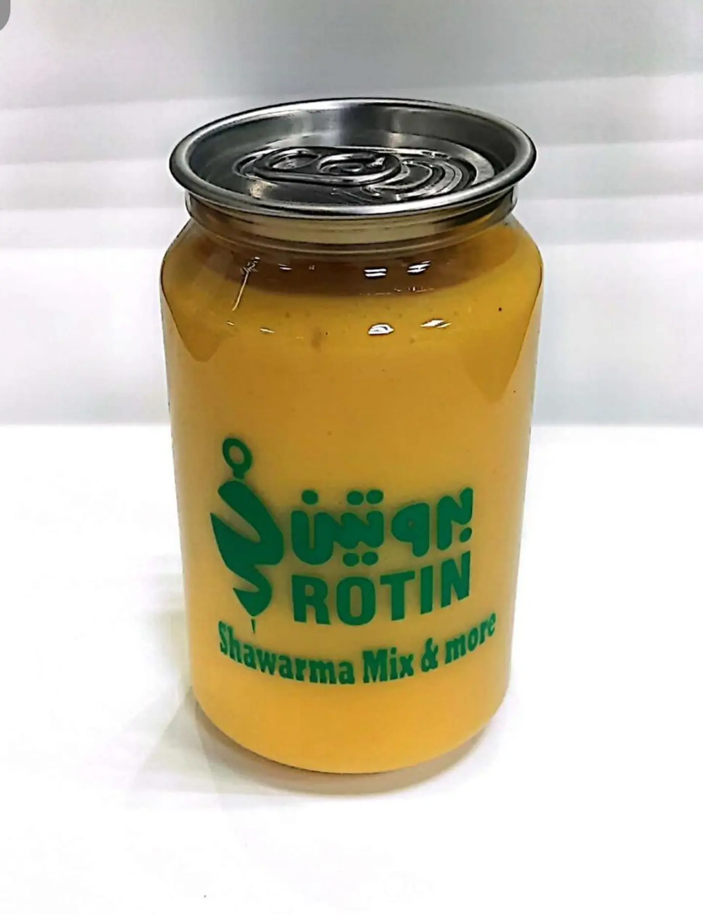 مانجو - صغير