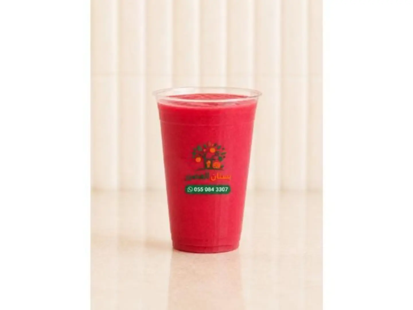 Strawberry - Medium