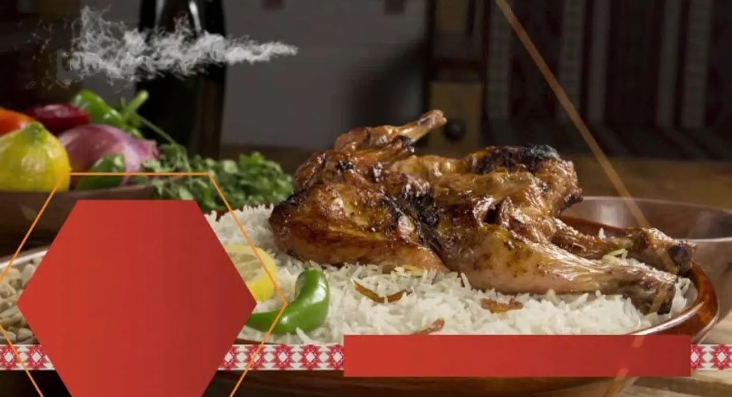 Madbi Chicken - Large