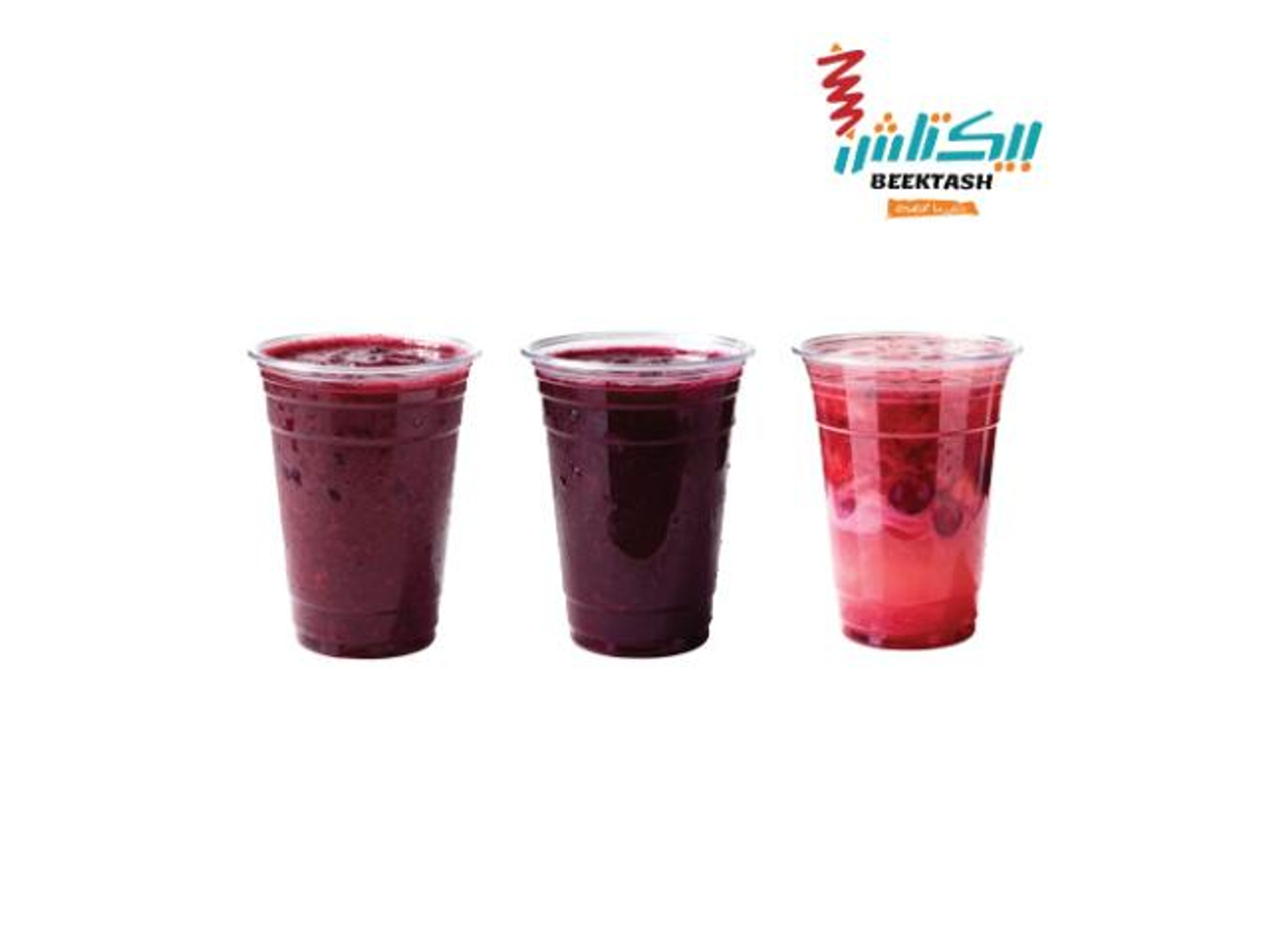 توت رمان عنب - صغير