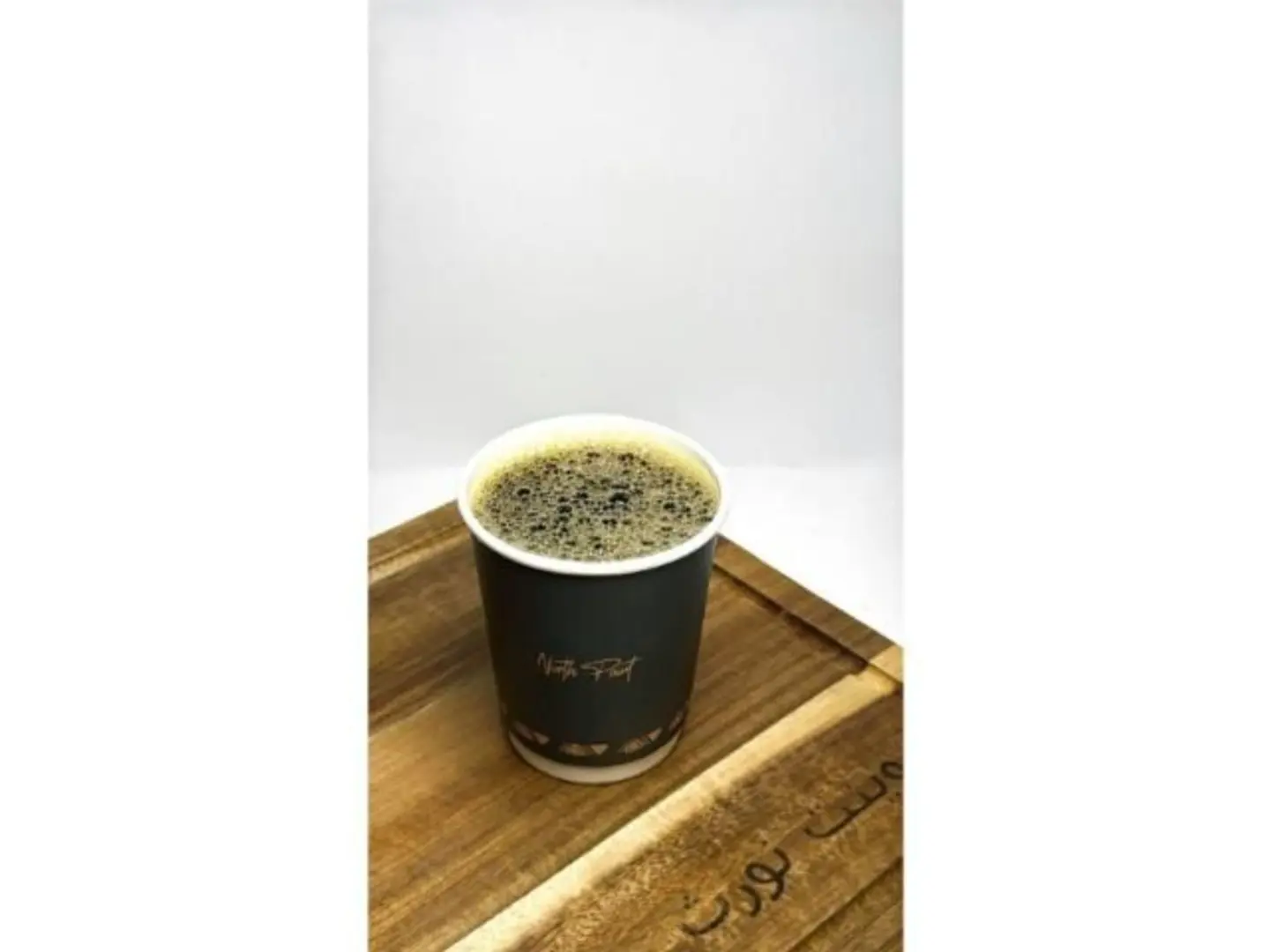 قهوة اليوم حار - كبير