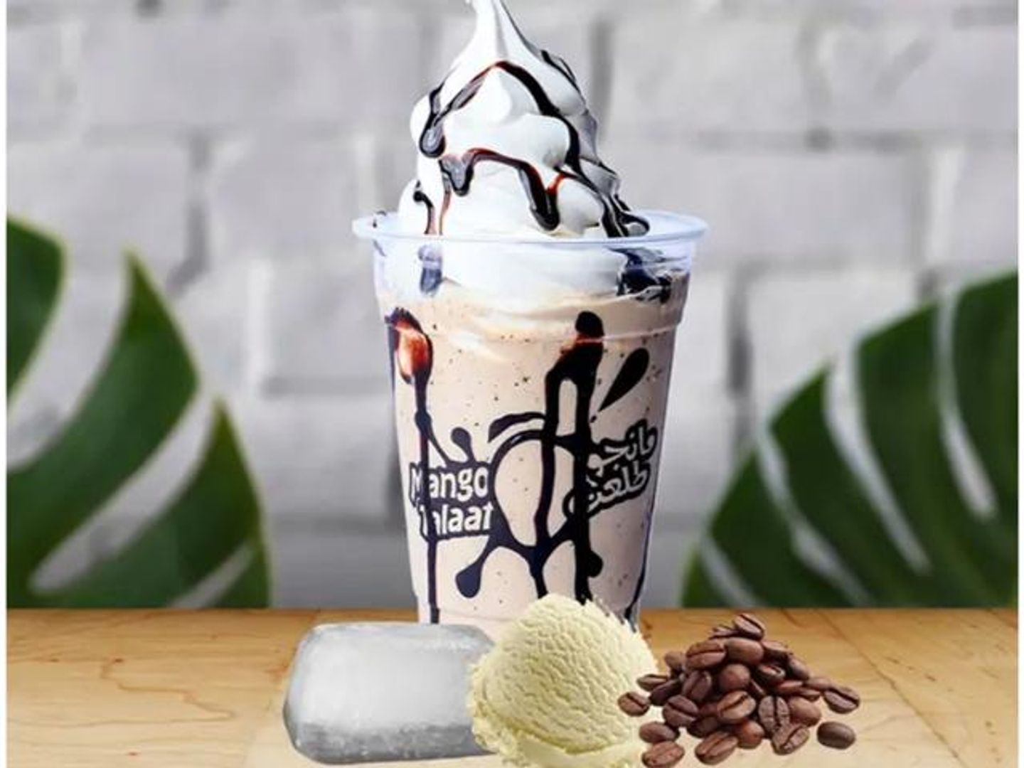 Mocha Milkshake - Medium