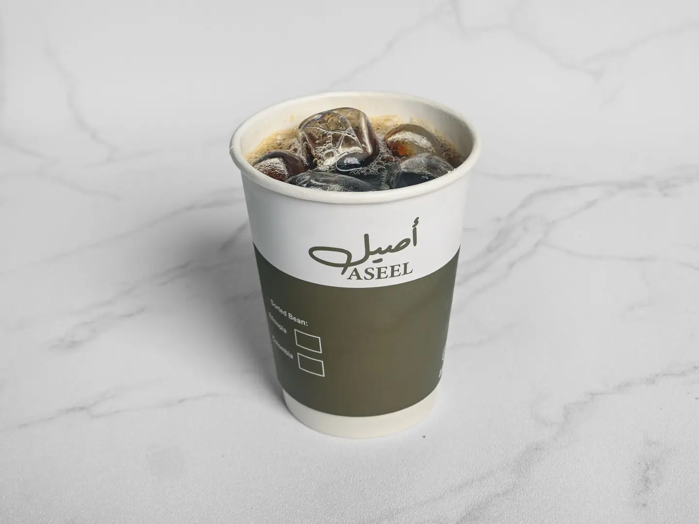 Coffee Of The Day - Small