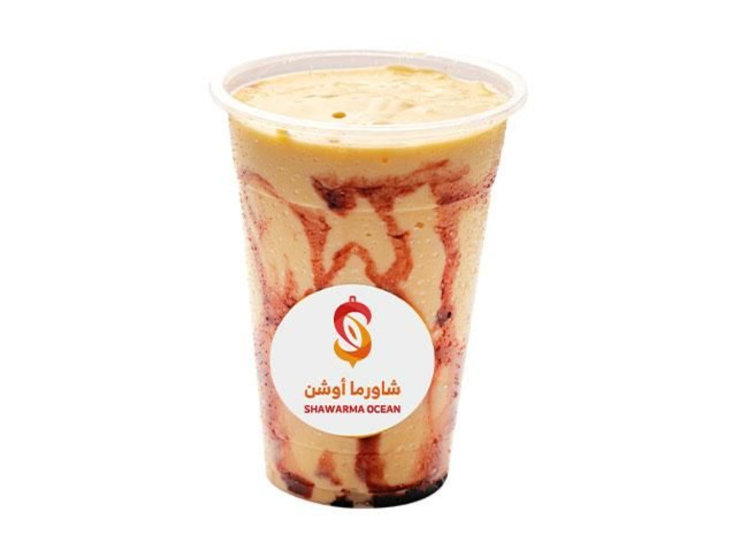 Esfahani Juice - Small