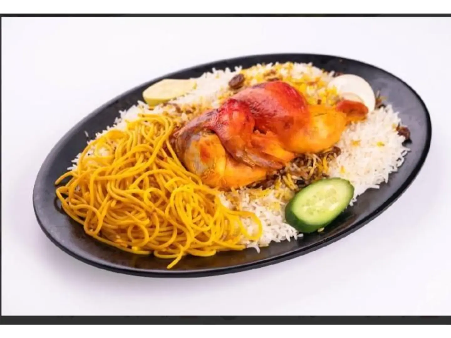 Mandi Chicken - Half A Chicken