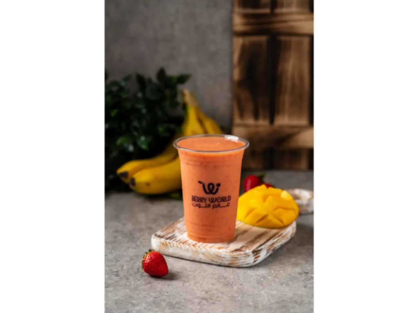 كوكتيل - كبير