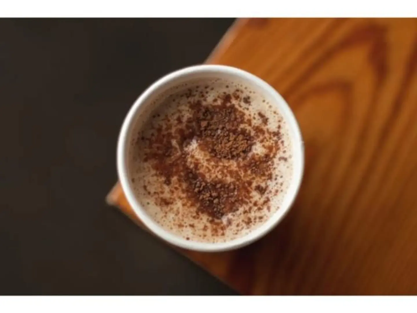 شوكولاتة ساخنة - صغير