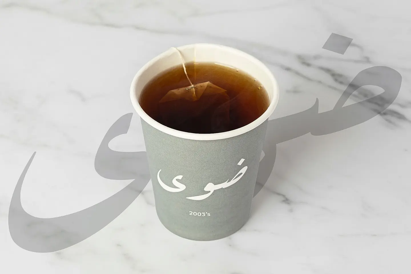 Tea - Medium