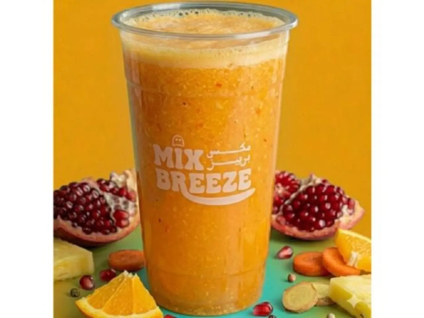 Orange With Pineapple - Medium