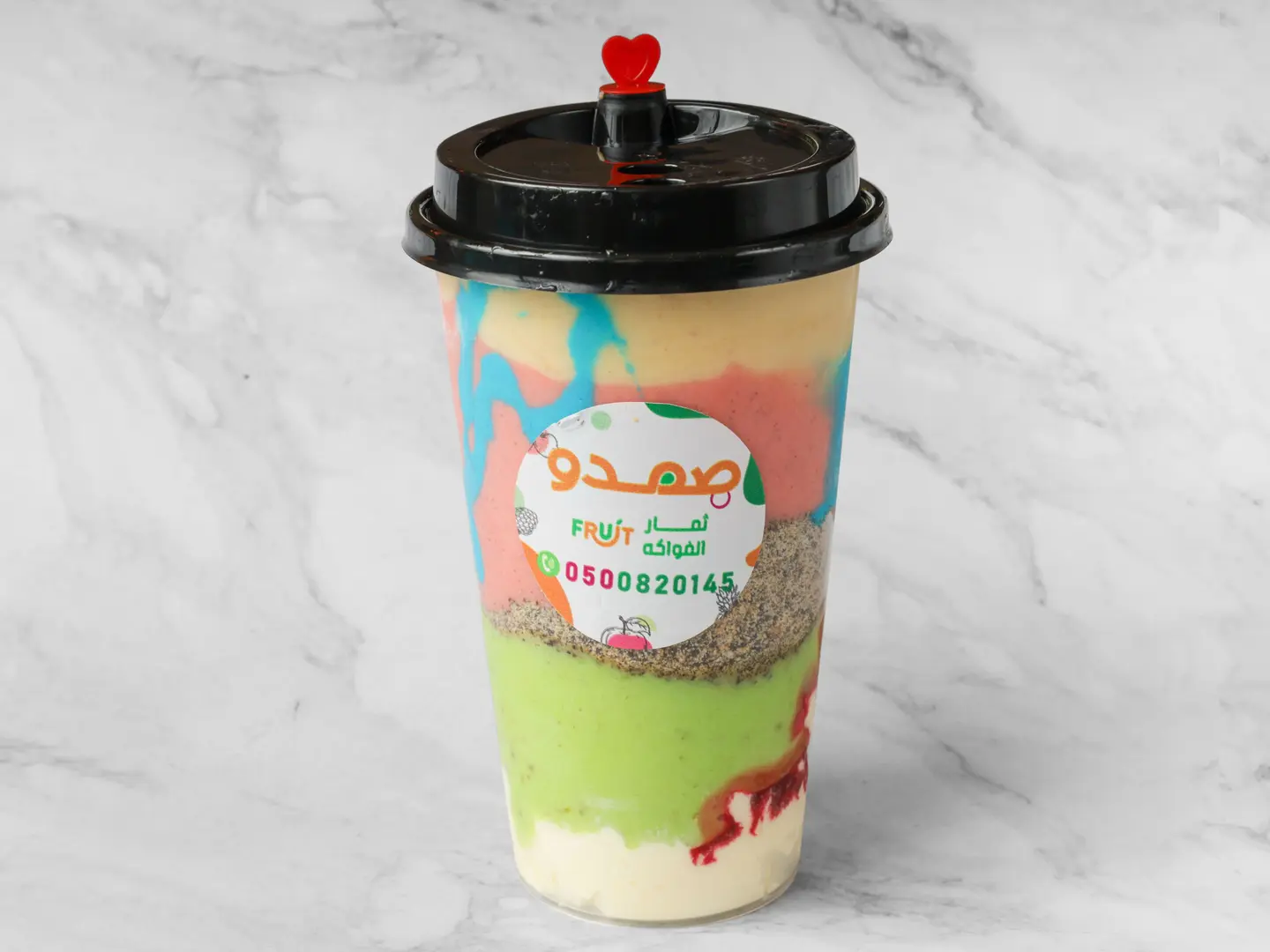 عصير صـمـدو - صغير