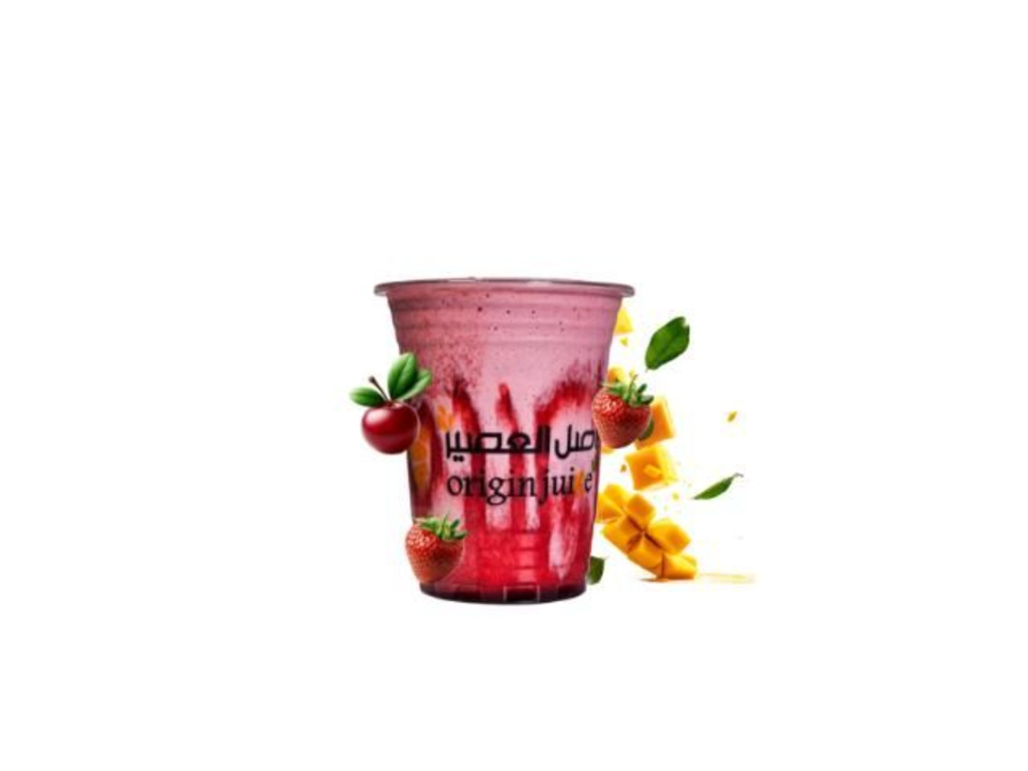 Flamingo - Medium