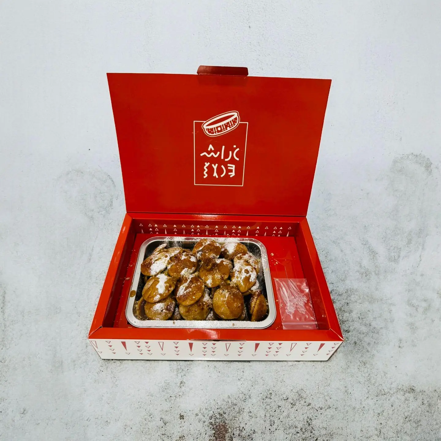 مقشوش البيكان - صغير